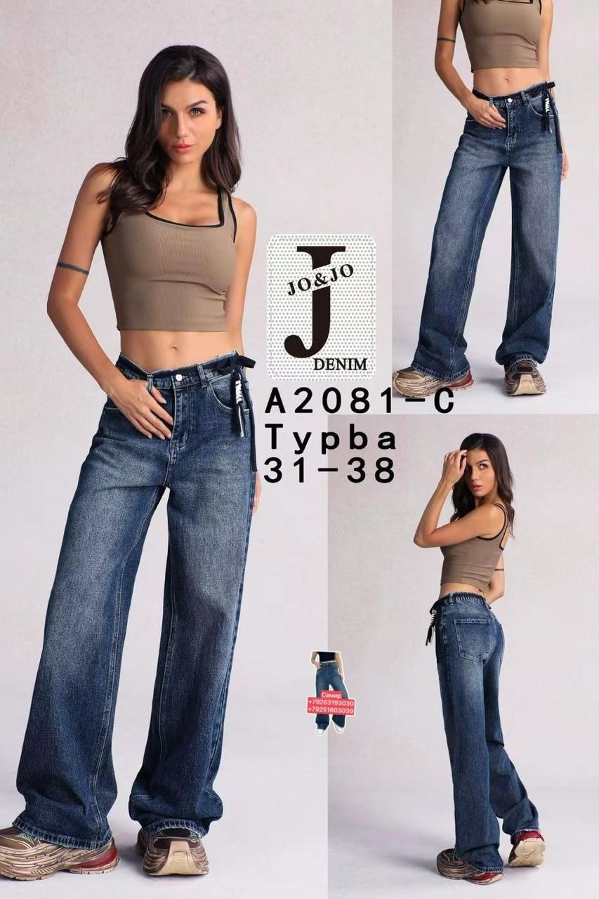 женские джинсы,джинсы момы,штаны джинсы,женские джинсы бананы,брюки джинсы