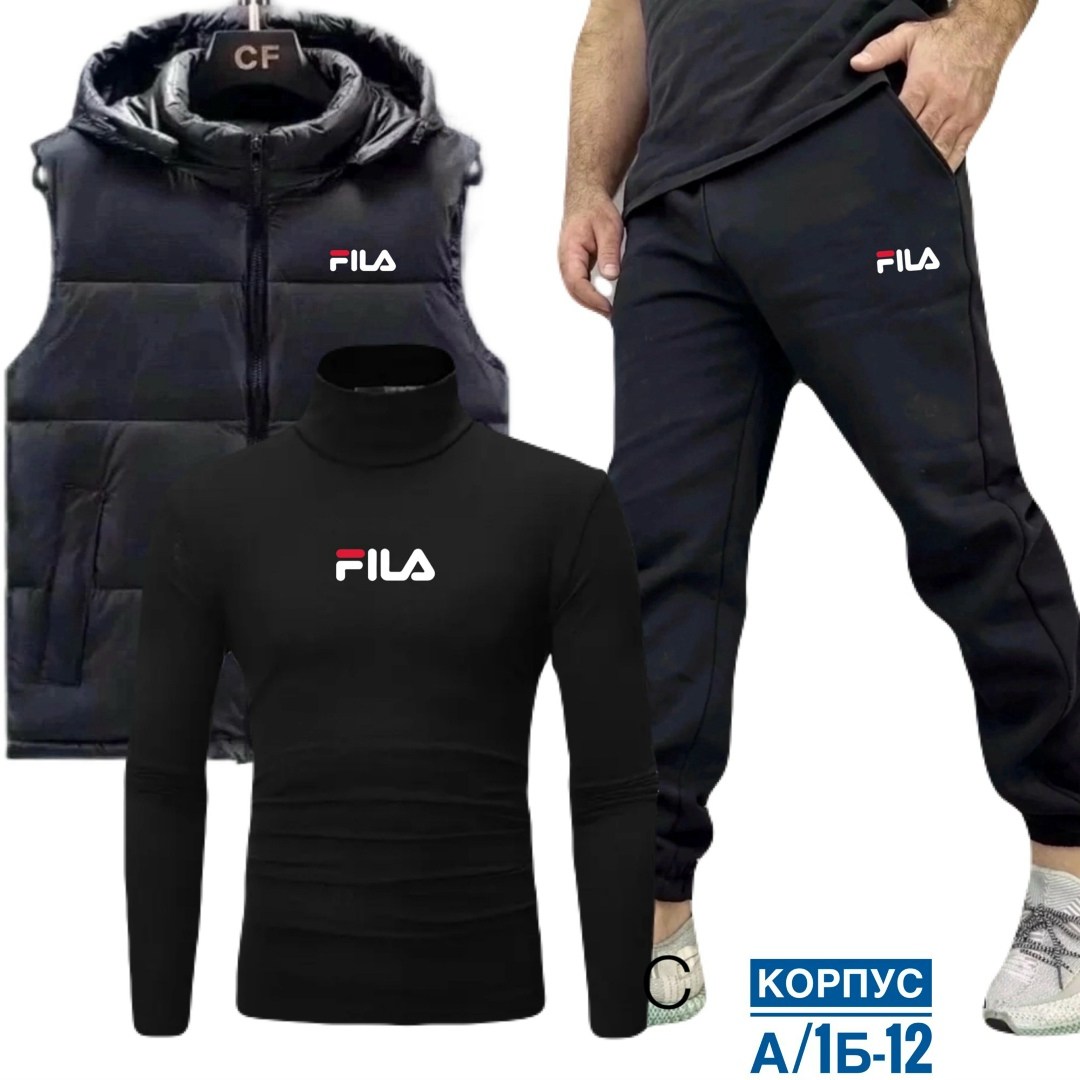 костюм мужской спортивный с начесом,костюм спортивный мужской тройка с жилеткой 52-54,спортивный костюм с жилеткой мужской,костюм теплый мужской,костюм на флисе мужской