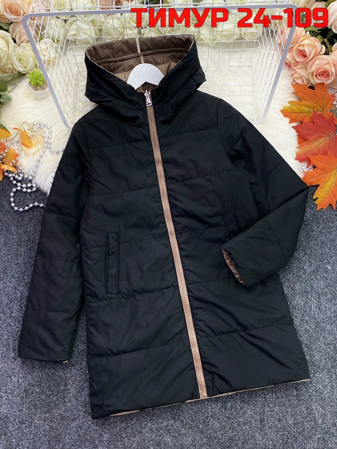 женская куртка демисезонная,женская куртка,куртка демисезонная,куртка,куртка женская демисезон