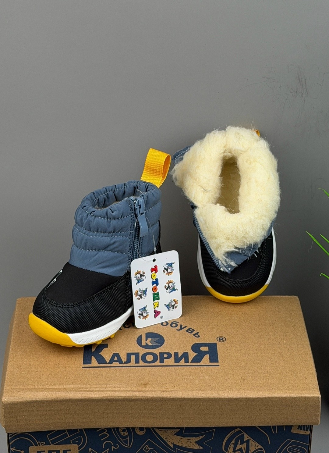 детские дутики,дутики зимние детские,дутики для мальчика,дутыши детские,