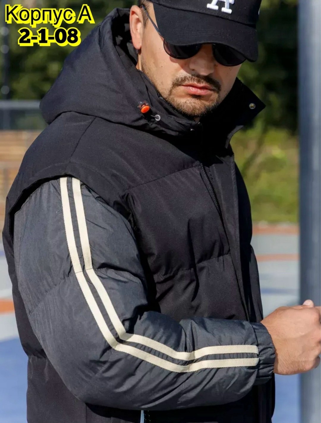 мужской спортивный костюм теплый,мужские спортивные костюмы,спортивный костюм с жилеткой мужской,спортивный костюм тройка мужской,костюм на флисе мужской