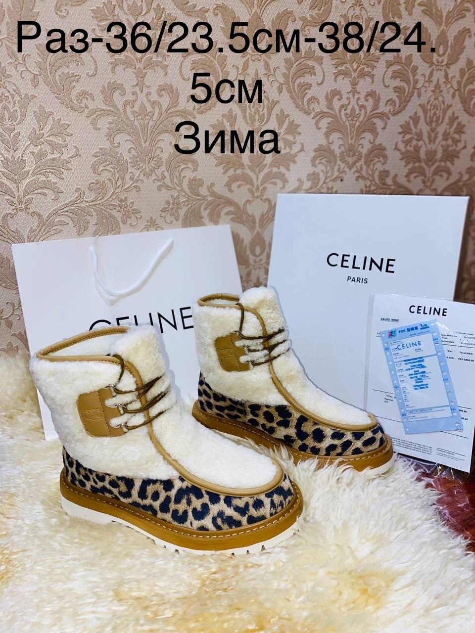 дутики женские,женская зимняя ,теплая ,дутики зимние, зимняя