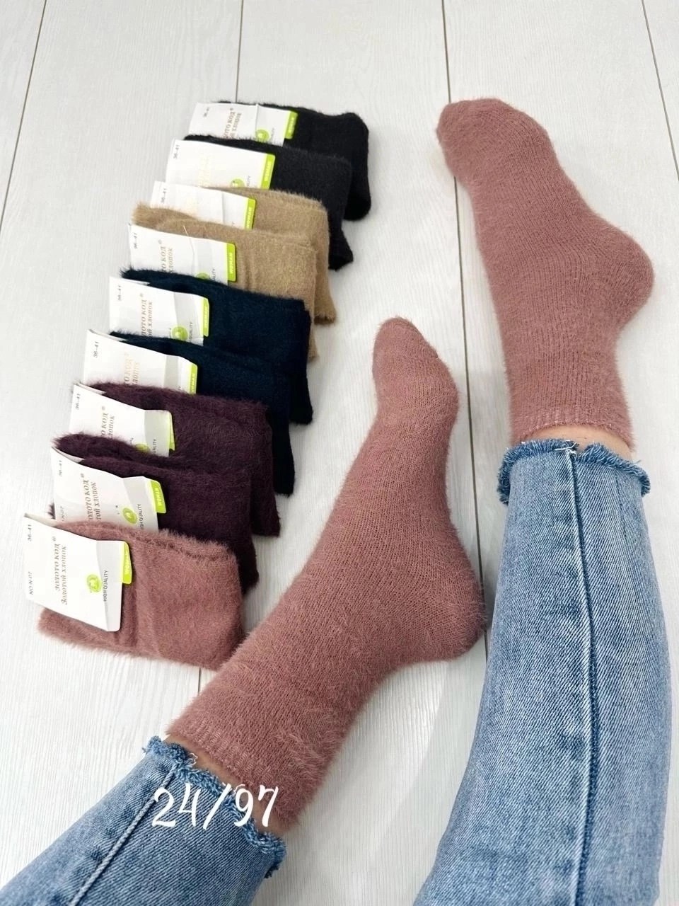 носки женские,носки женские теплые,носки женские 10 пар,носки женские термо,носки женские 12 пар