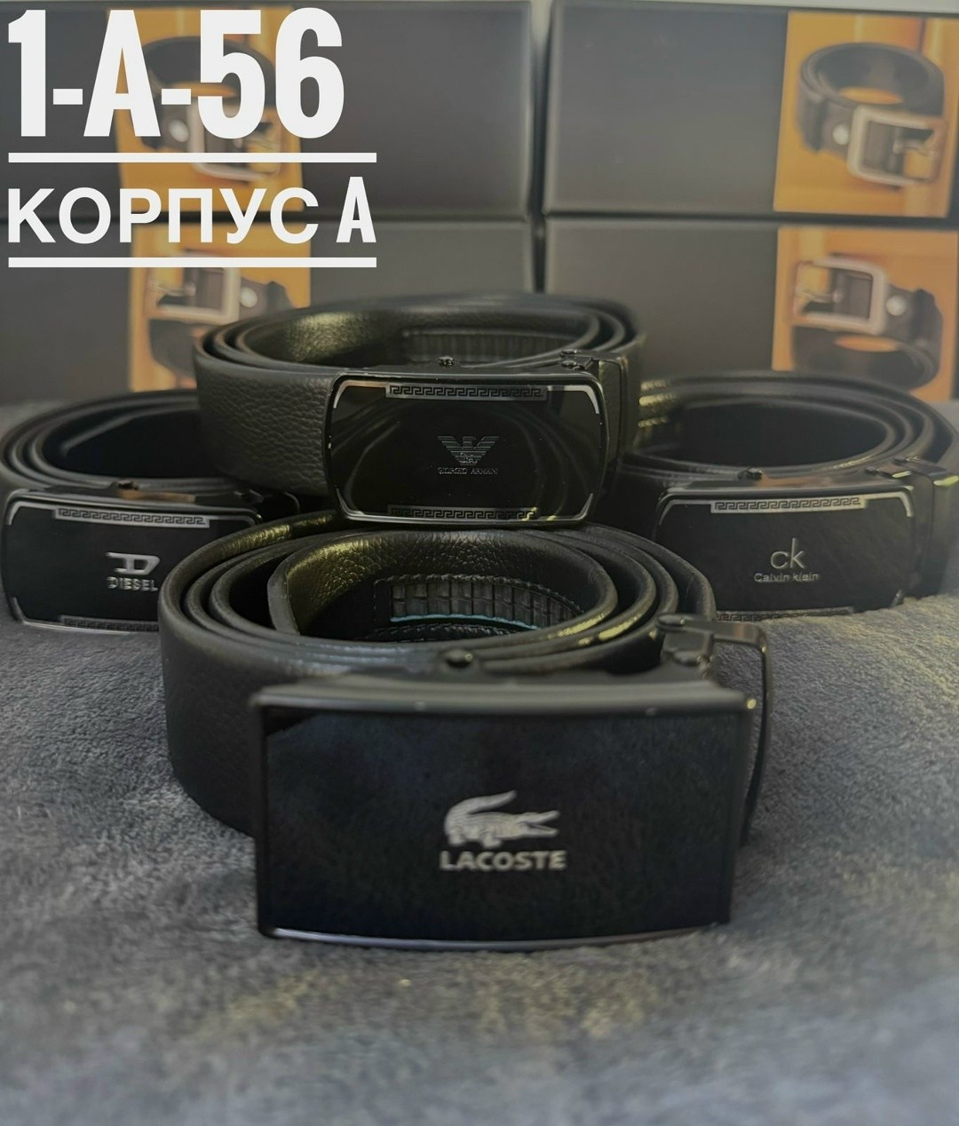 ремень мужской с автоматической пряжкой,ремень мужские,ремень из натуральной кожи с автоматической,мужской кожаный ремень с автоматическим пряжкой,ремень с автоматической пряжкой