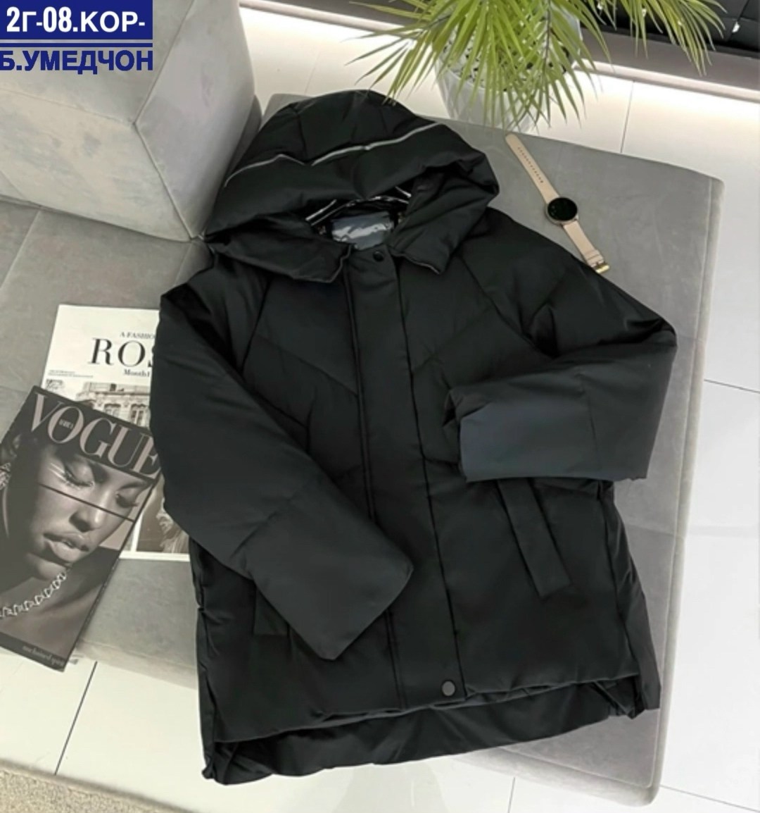 куртка женская,куртка демисезонная,куртка модная,женская куртка демисезонная,куртка зимняя женская
