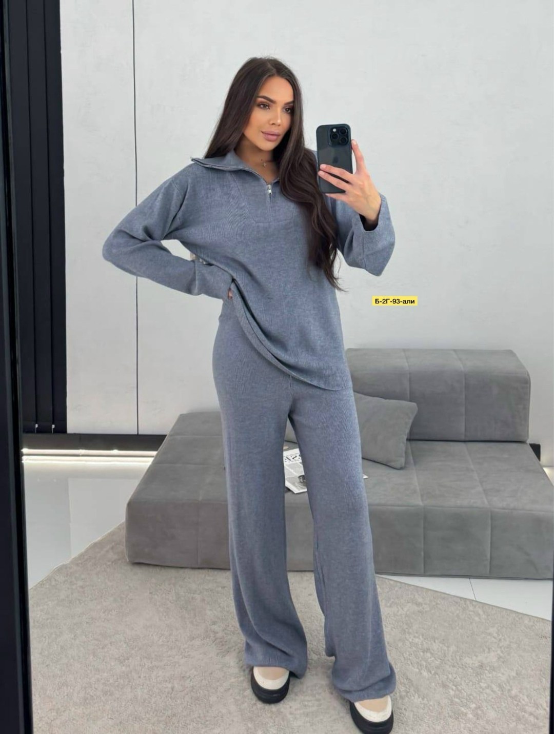 костюм трикотажный,трикотажные костюмы женские,костюм с брюками,брючный трикотажный костюм,костюмы женские