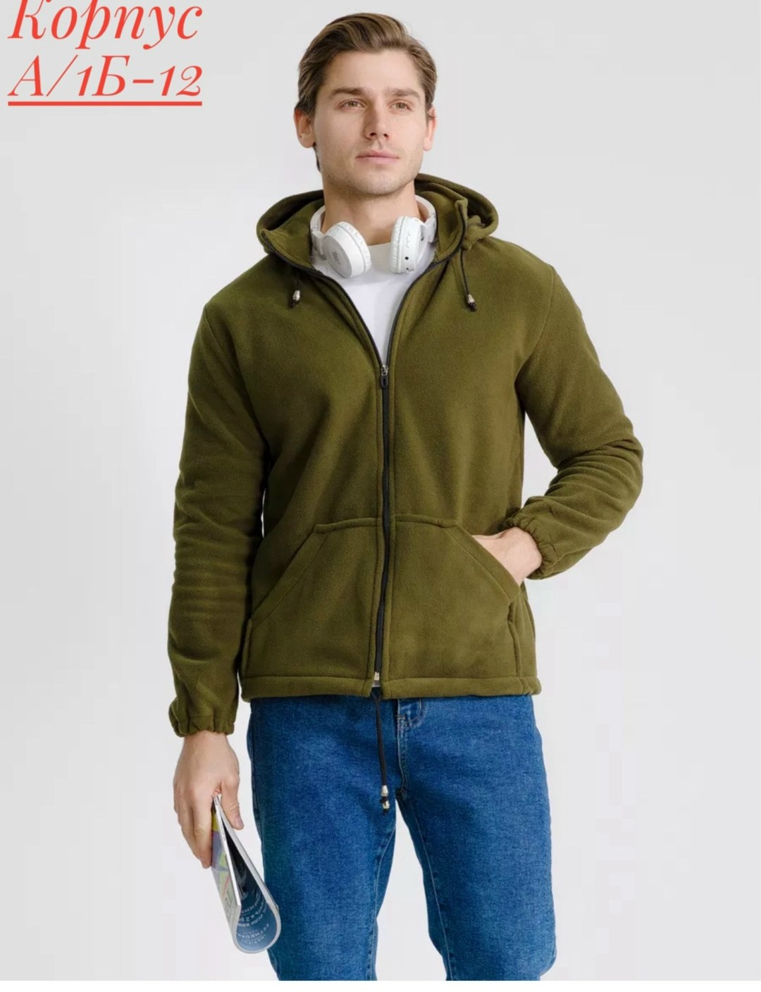 толстовка мужская,мужская флисовая толстовка с капюшоном,толстовка с капюшоном,толстовка мужская с капюшоном,толстовка мужская на флисе