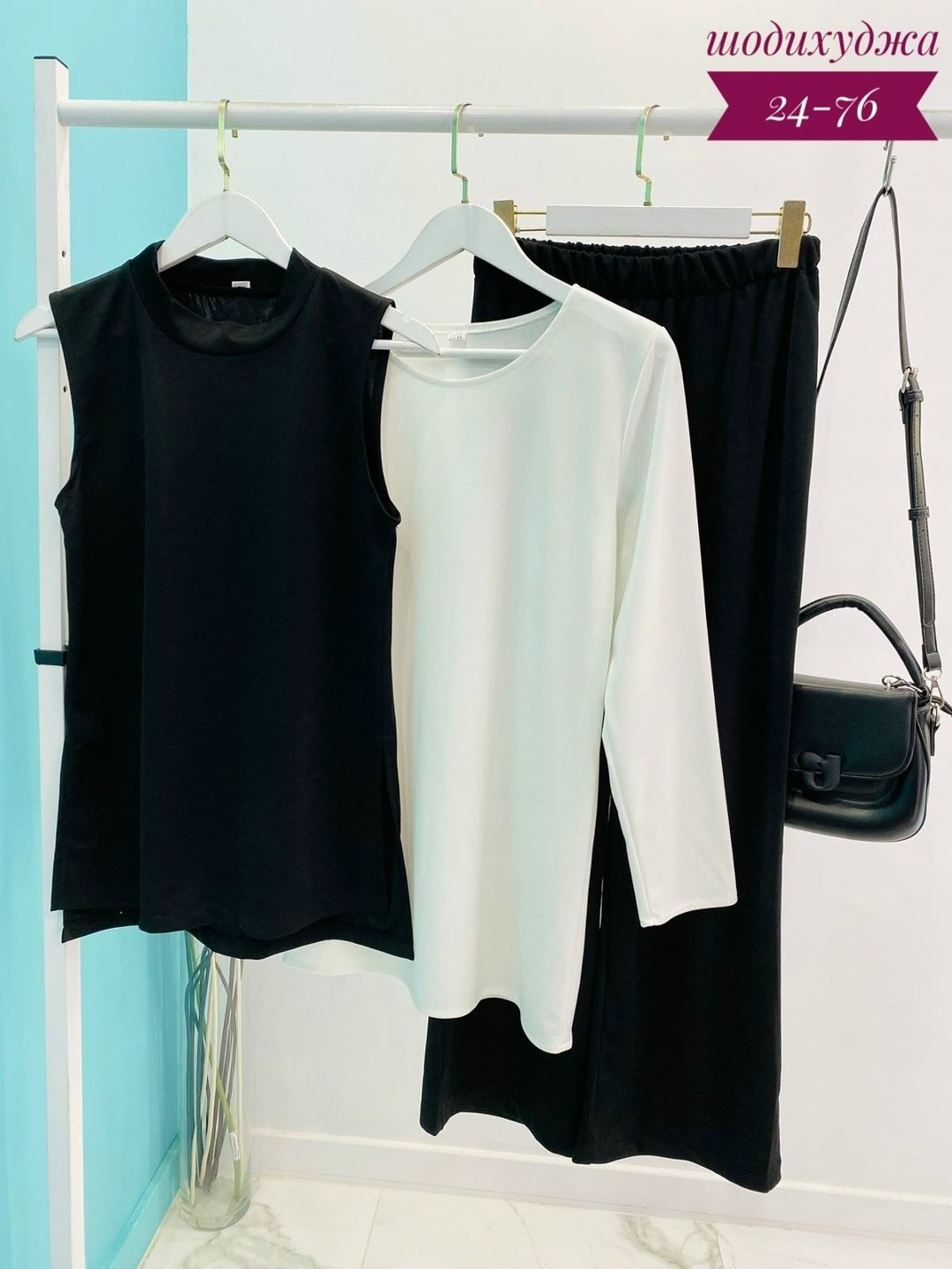 костюм женский тройка,костюмы двойки,одежда для женщин,костюм женский двойка