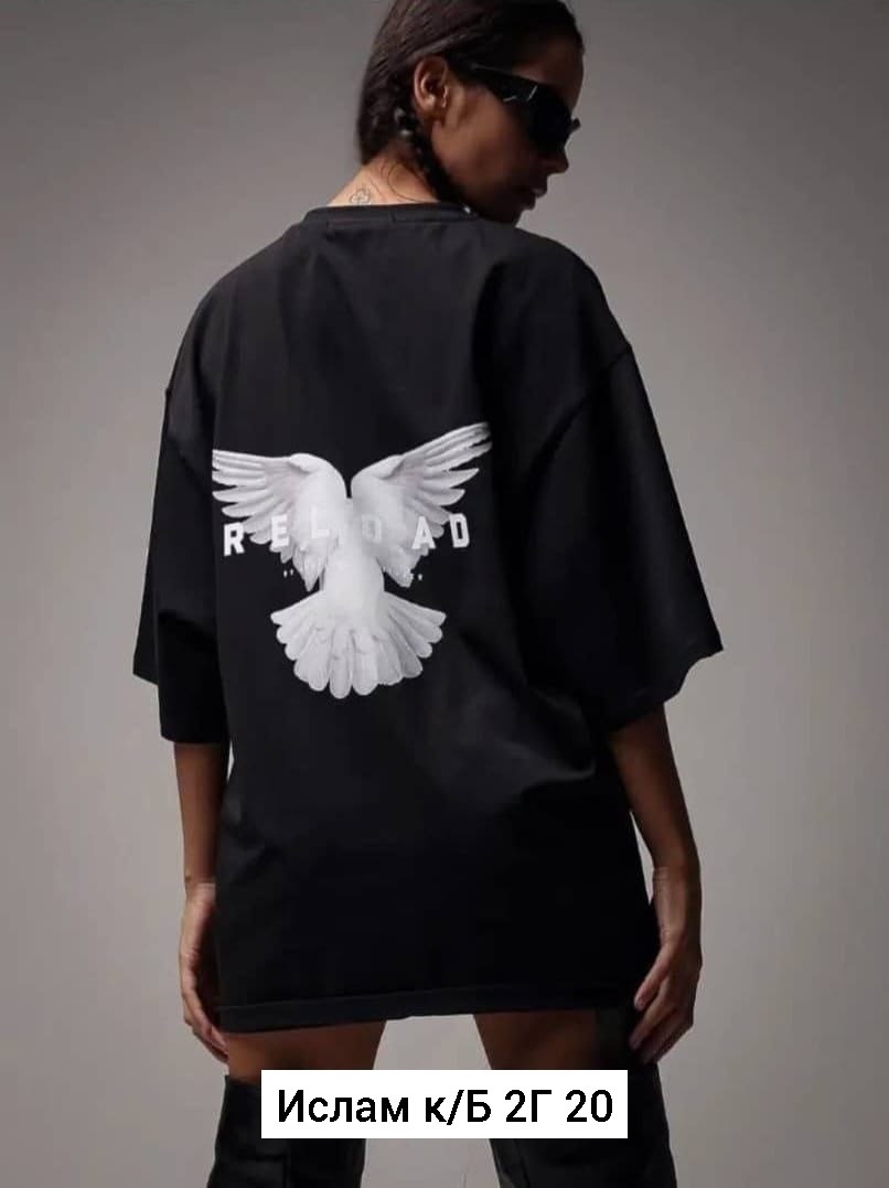 женская футболка оверсайз,футболка свободного кроя,футболка оверсайз свободная кроя,женская футболка оверсайз свободная,футболка оверсайз