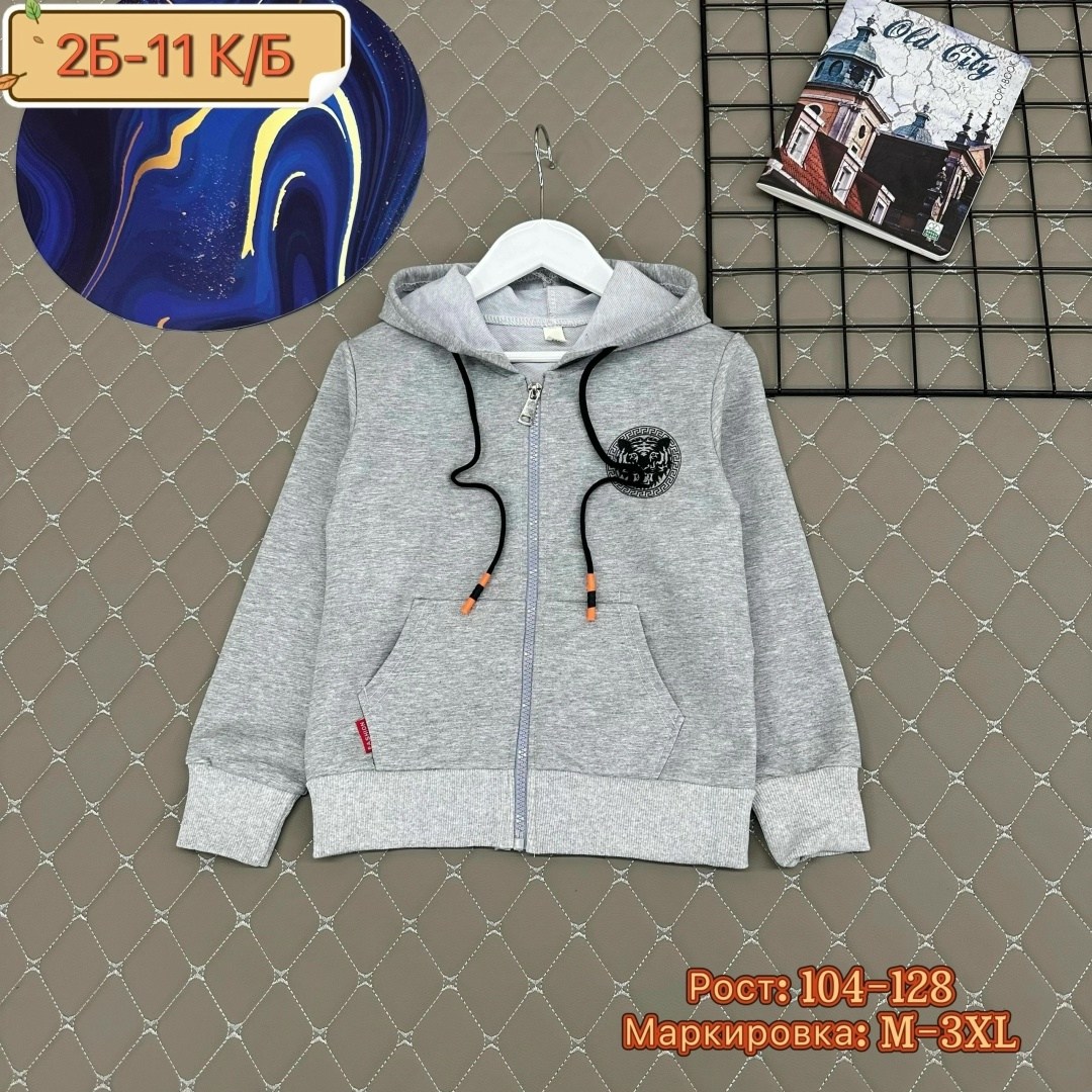 толстовки кофта,детская кофта,толстовки для мальчиков,толстовки детский,теплая кофта