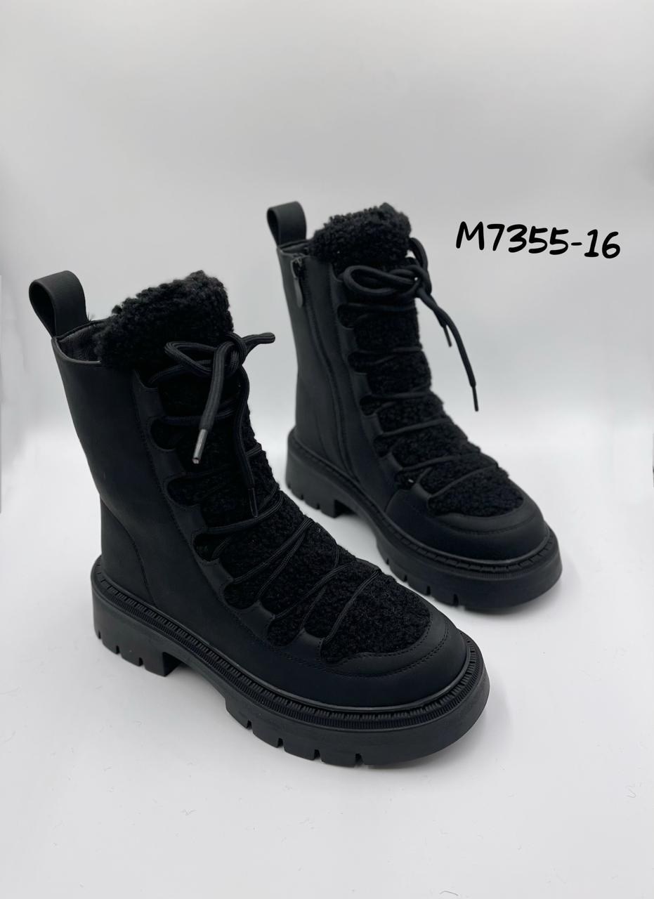 ,ботинки зимние,ботинки женские зимние,женские ботинки,ботинки с мехом