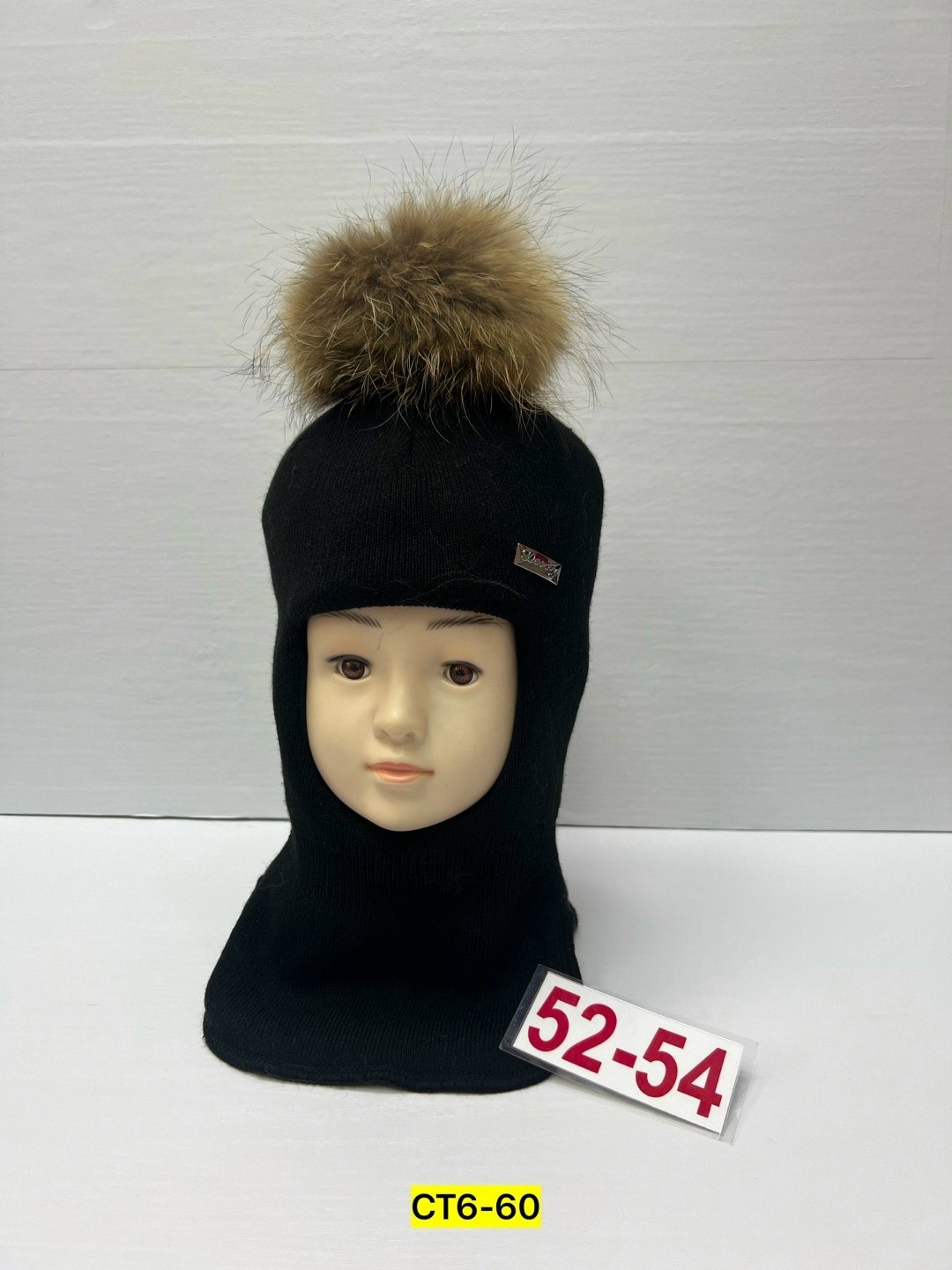 шапка для детей,детская шапка шлем,шапка шлем,шапка шлем зимний,шапка шлем детская зимняя