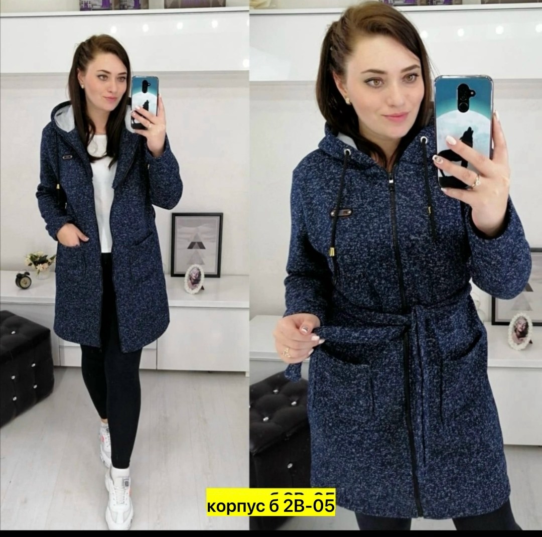 кардиганы женские,кардиган,кардиган теплый,кардиган женский,