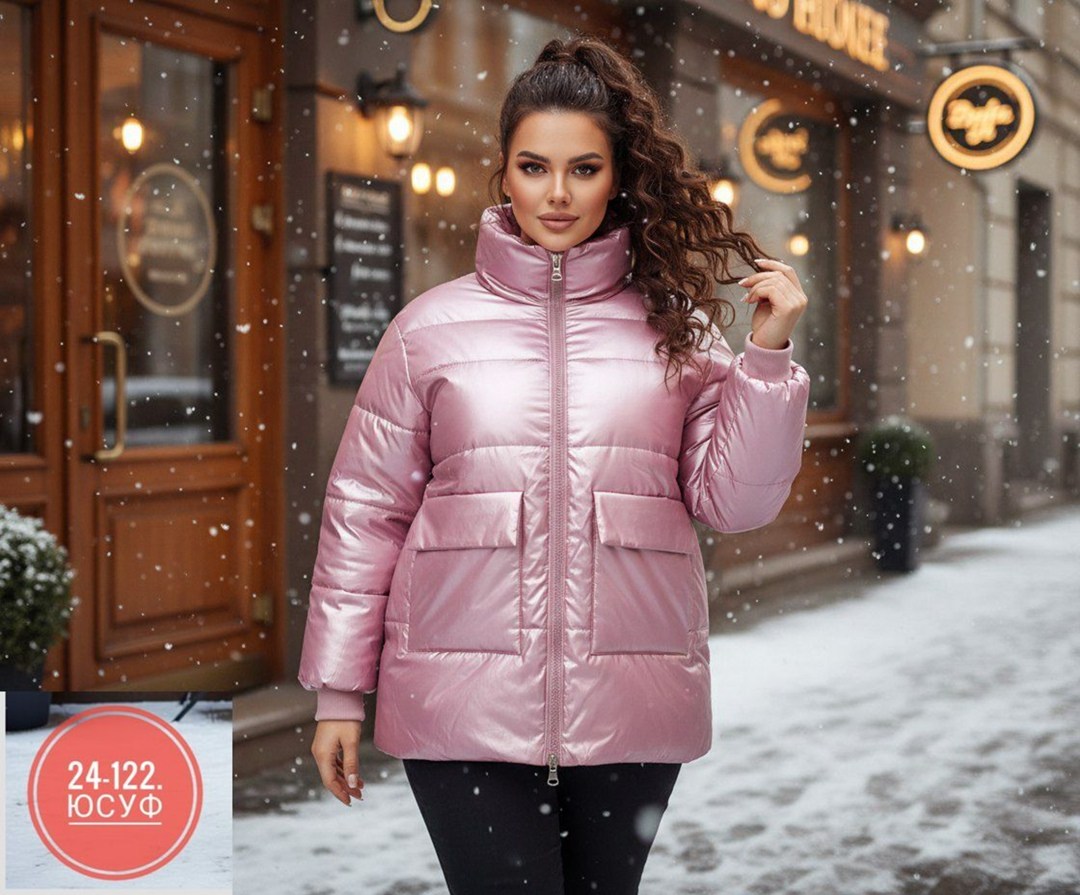 куртка женская,куртка свободная,демисезонная женская куртка,демисезонная куртка,женская куртка большого размера