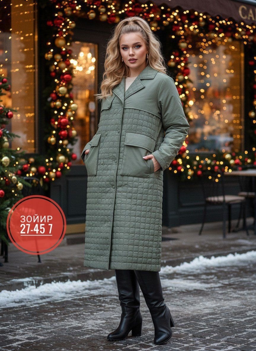 пальто демисезонная,пальто на синтепоне,стеганое пальто,демисезонная куртка,стеганое женское пальто