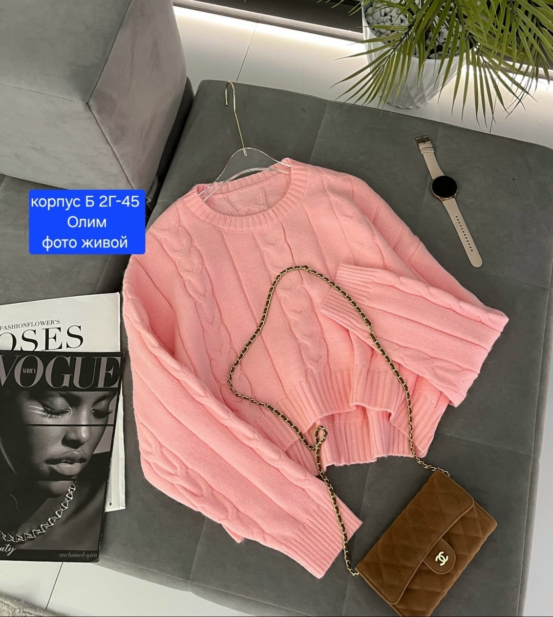 женская кофта,кофта женская модная,толстовки кофта,кофта кардиган,джемпер