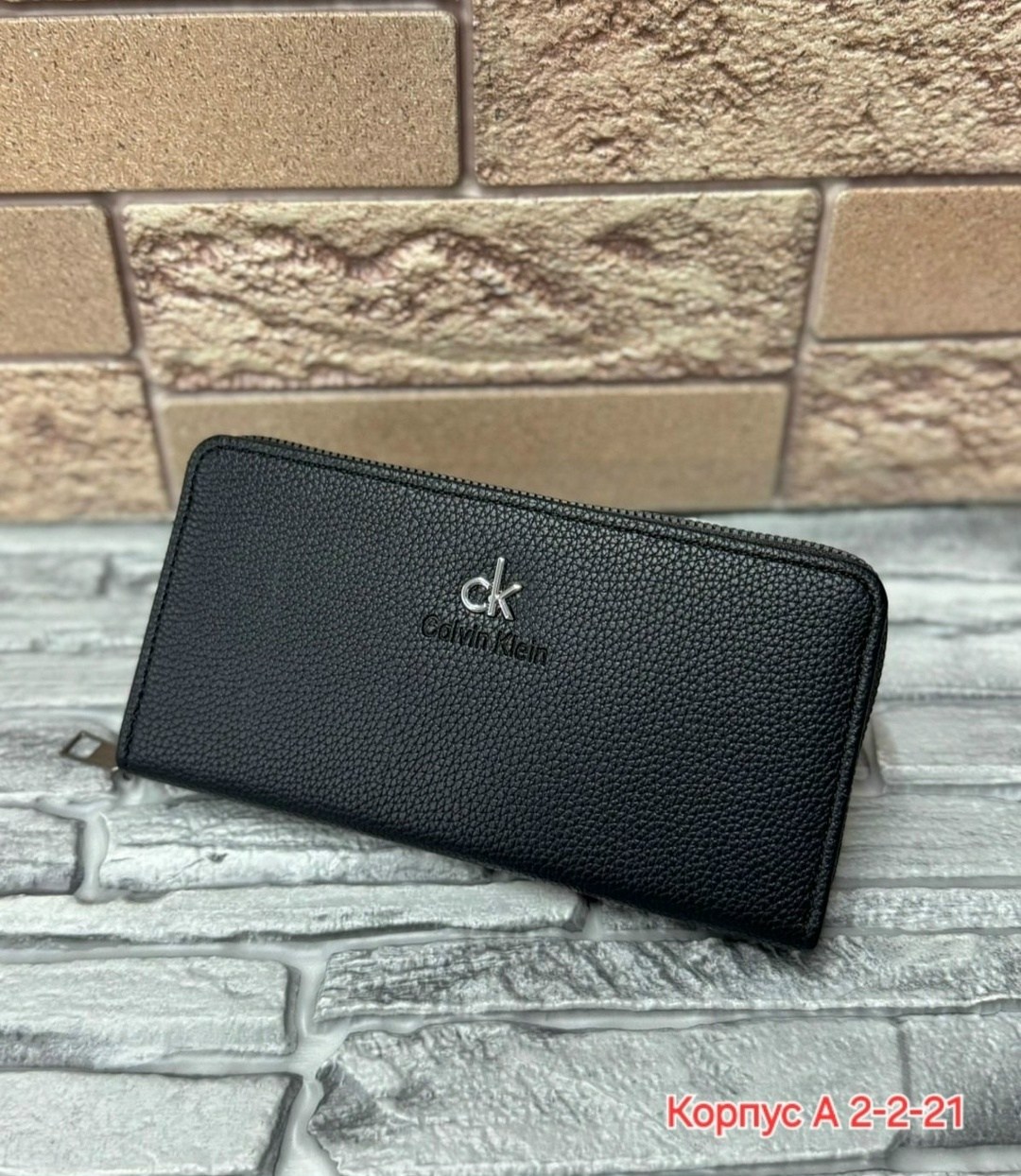 портмоне calvin klein,мужские портмоне,кошелек мужской,кошелек мужской портмоне,портмоне