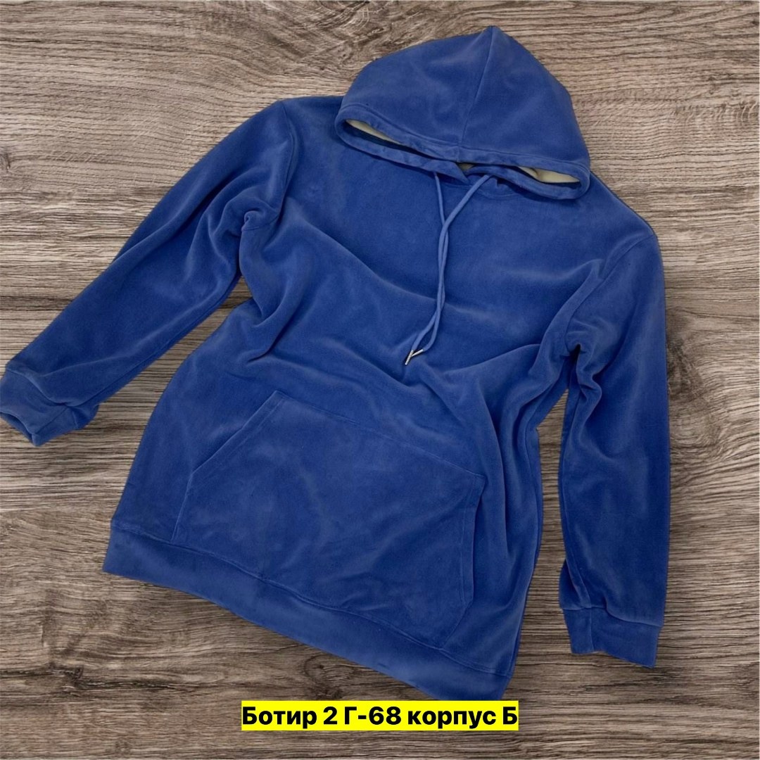 толстовки женская,кофта толстовка,толстовки,толстовки худи,толстовки с капюшоном