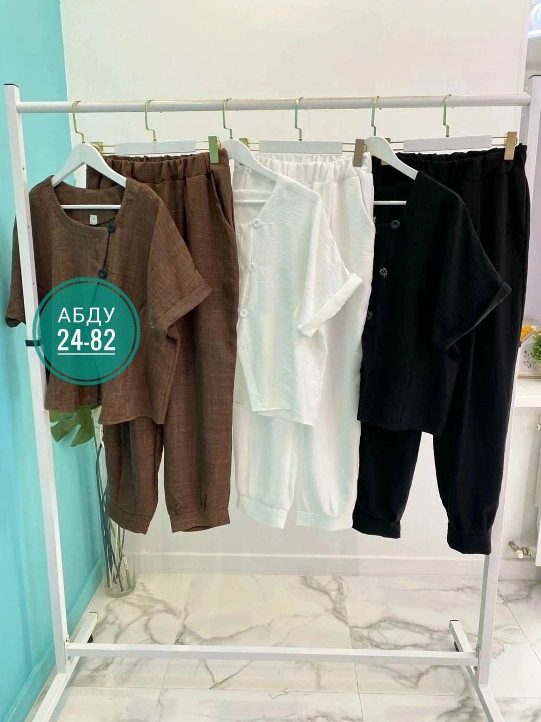 брючные костюмы для женщин,костюмы брючные,брючный костюм для полных женщин на торжество,брючные костюмы для полных женщин,брючные женские костюмы