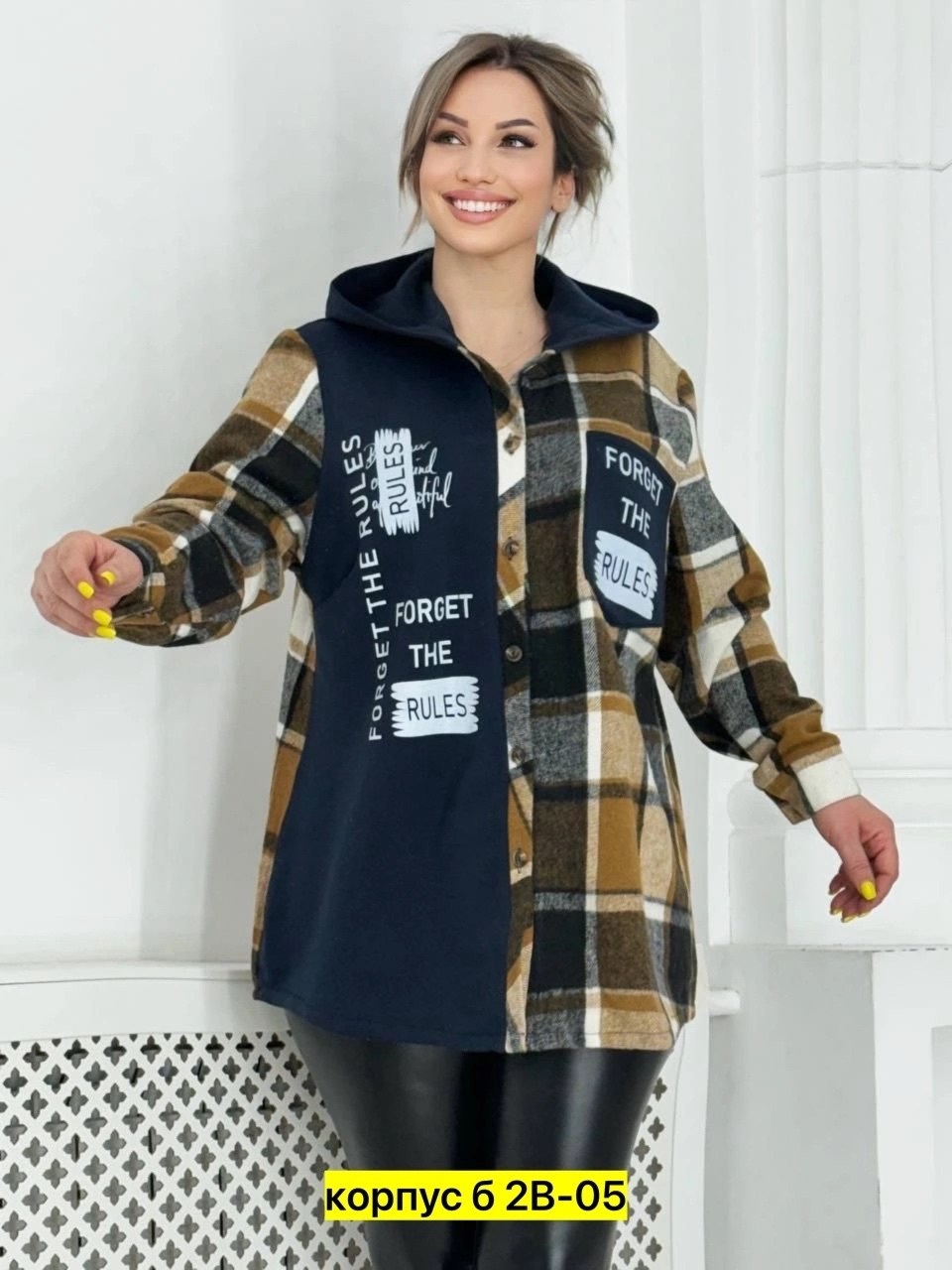 кофта утепленная,рубашка женская теплая,рубашка в клетку теплая,рубашка в клетку кашемир,рубашка женская с капюшоном