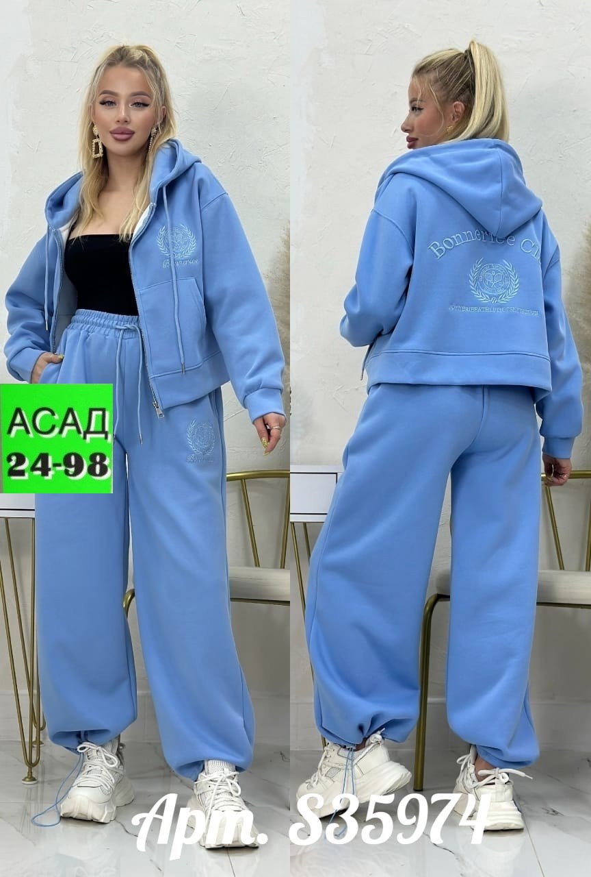 спортивные костюмы женские,спортивные костюмы,костюмы брючные,спортивные костюмы двойка,костюм на флисе