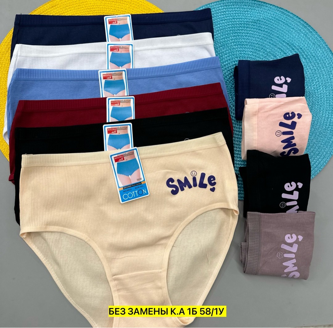 женские трусы,трусы женски,женские трусы хлопковые,трусы для женщин,комплект женских трусов