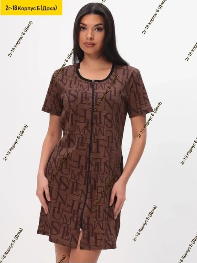 костюм женский домашний,женский трикотаж,халат женский,халат женский трикотаж,халат женский на молнии