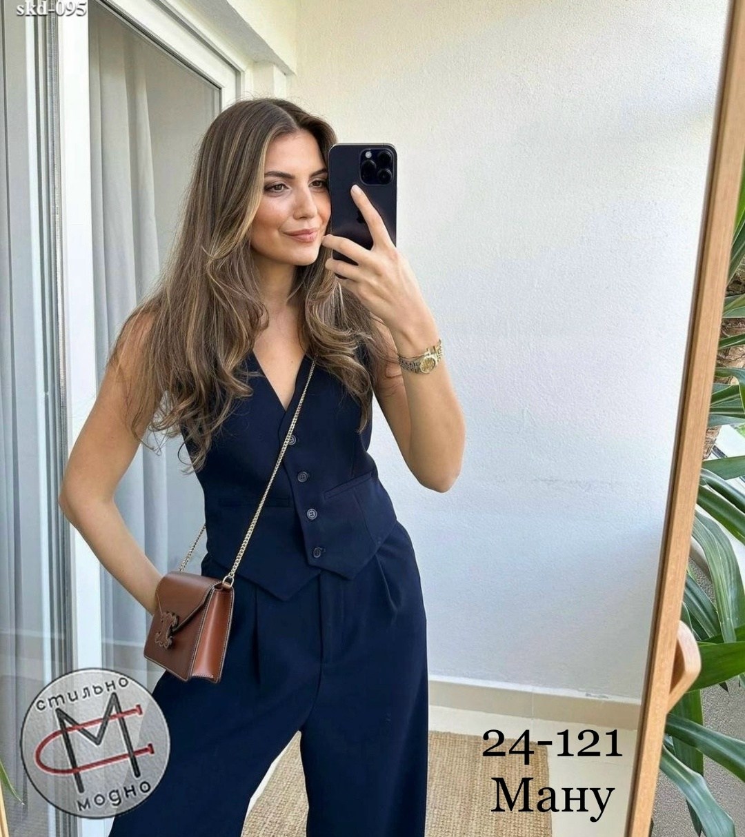 костюм с жилетом брючный,брючный костюм с жилетом женский,брючные костюмы женские,костюмы брючный,костюм женский с брюками