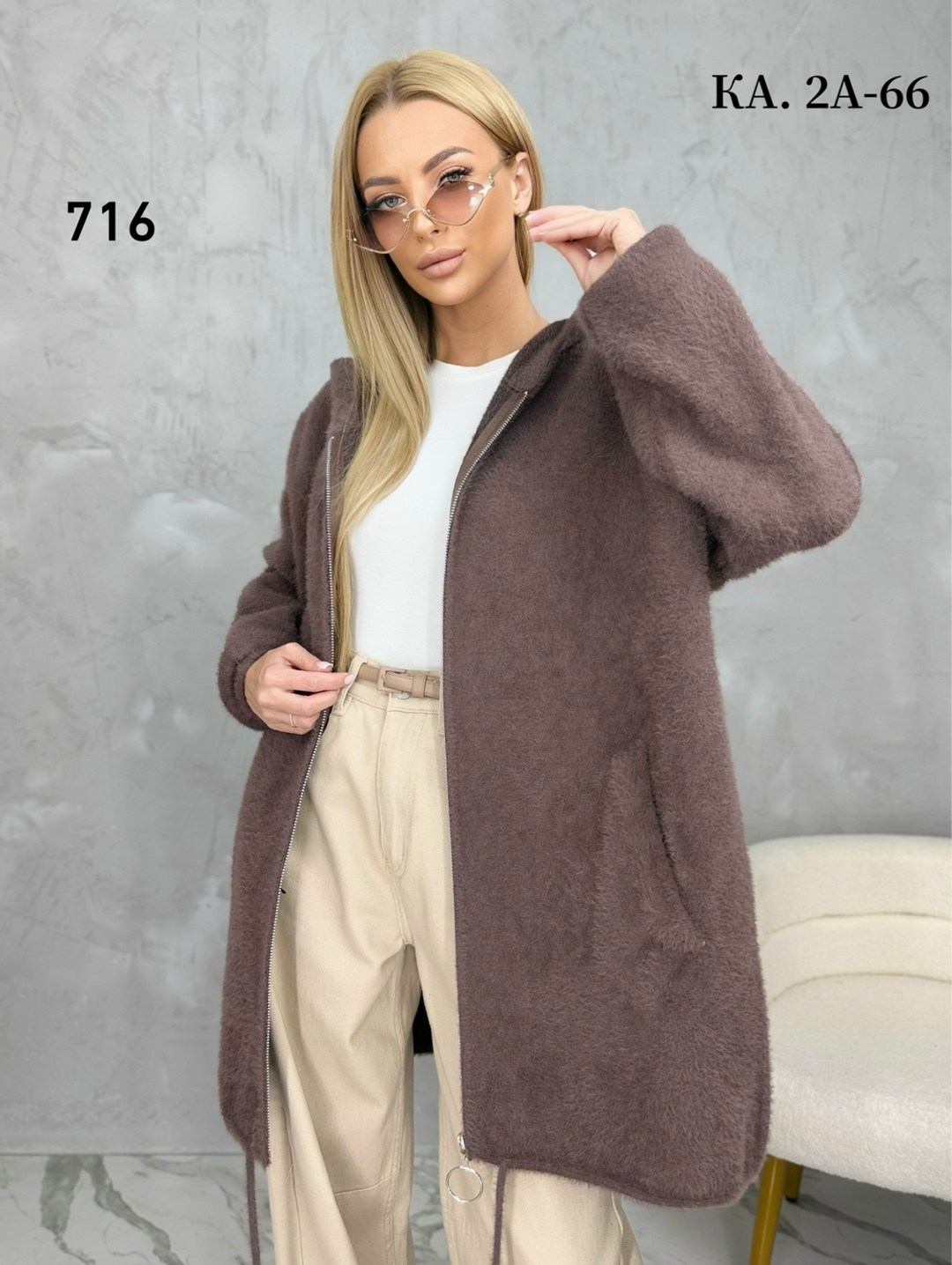 кардиган альпака,кардиган,кардиган женский,кардиган из альпаки,кардиган женский альпака