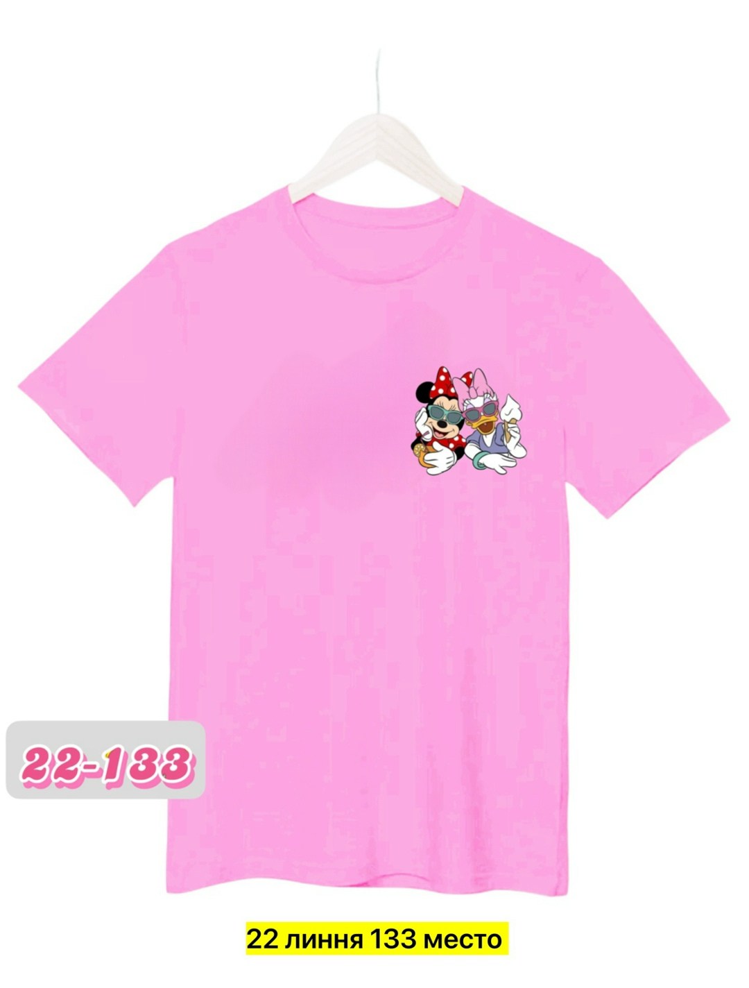 футболка детская,футболки для девочек подростков,футболка для детей,футболка для девочек,футболки и майки