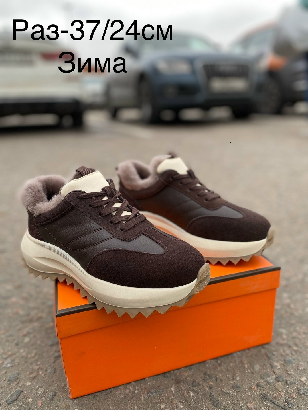 дутики женские,женская зимняя ,теплая ,дутики зимние, зимняя