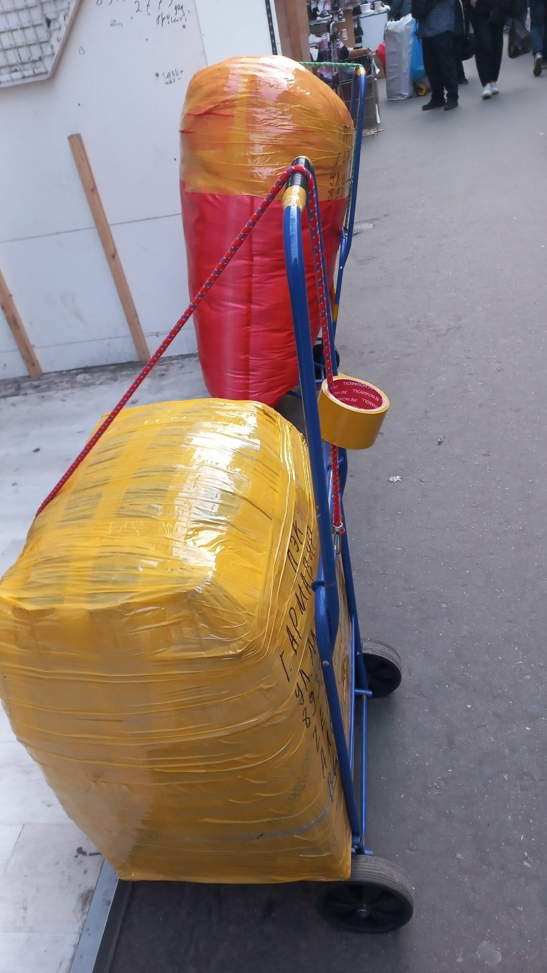 пигмент для гипса,пигмент для бетона и гипса,вакуумная упаковка,пакет коробка