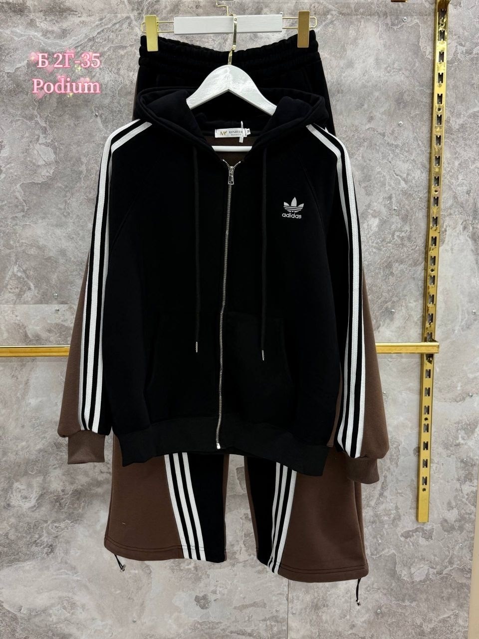 костюмы спортивный adidas,спортивный костюм adidas originals,спортивные костюмы адидас,спортивные костюм,костюмы адидас