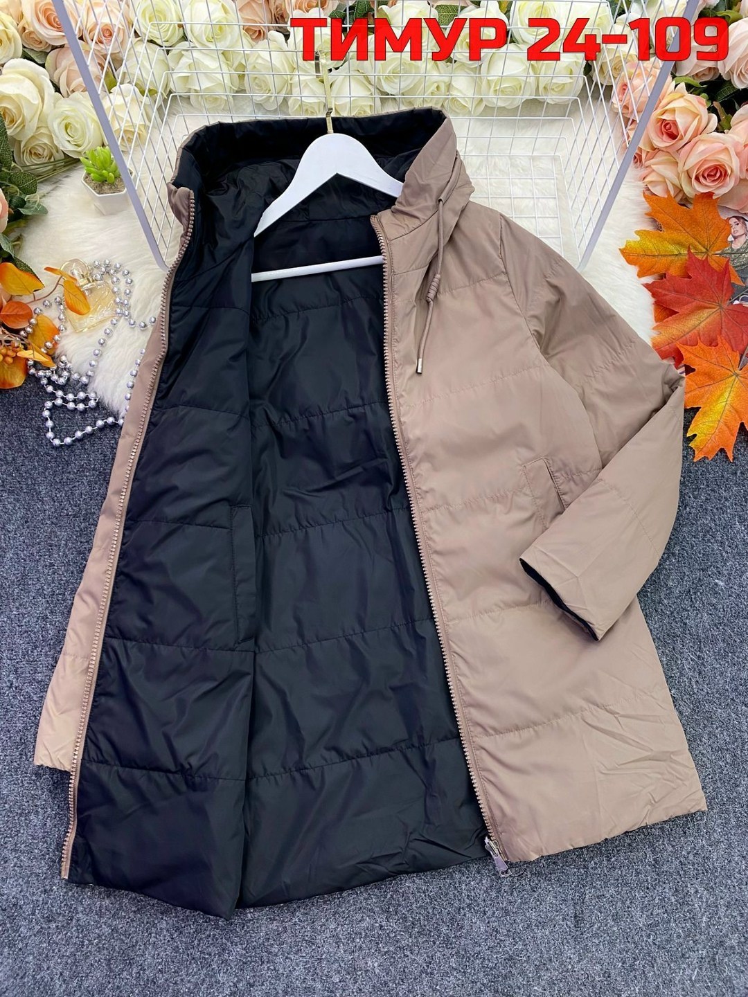 женская куртка демисезонная,женская куртка,куртка демисезонная,куртка,куртка женская демисезон