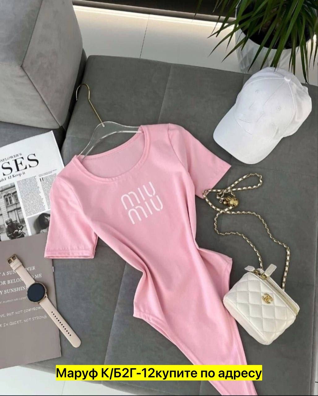 футболка женская,футболки и майки,,материал трикотаж,одежда футболка