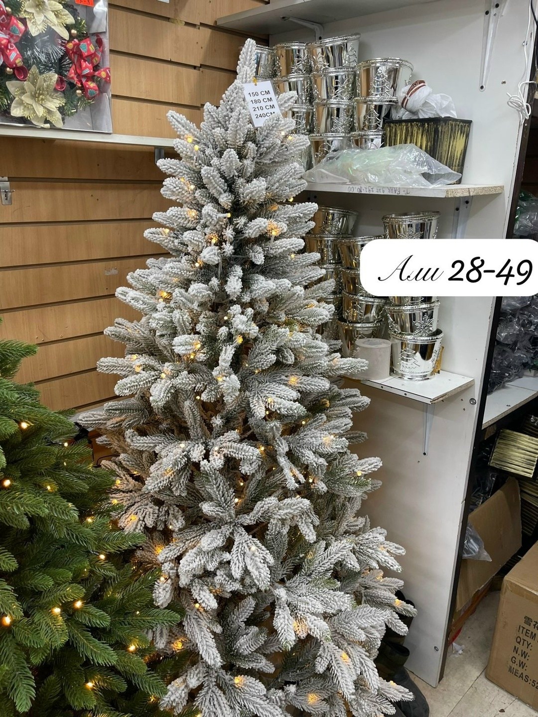 ёлка искусственная литая,ель искусственная,ель искусственная элизабет,елка искусственная,литая ель