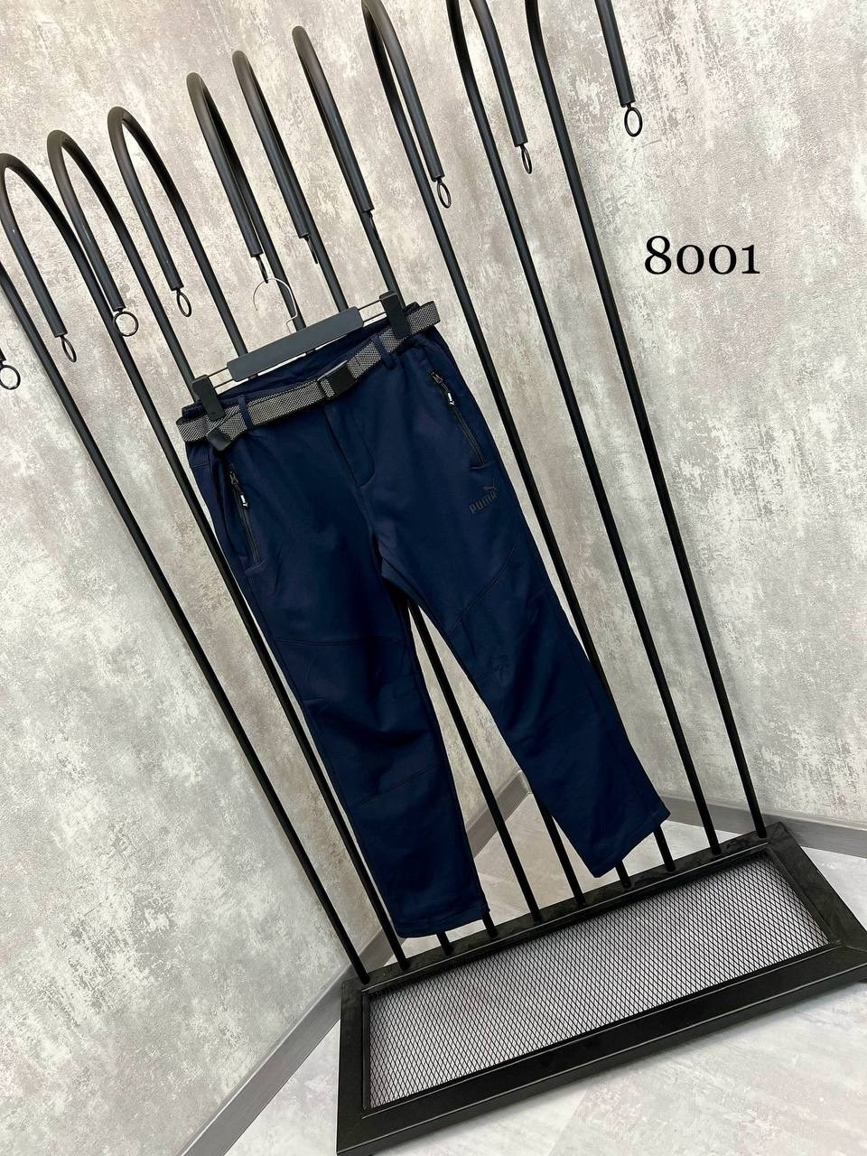 брюки для мальчика,брюки детские синие,брюки школьные,детские брюки,спортивные брюки