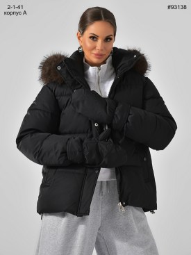 Верхняя одежда