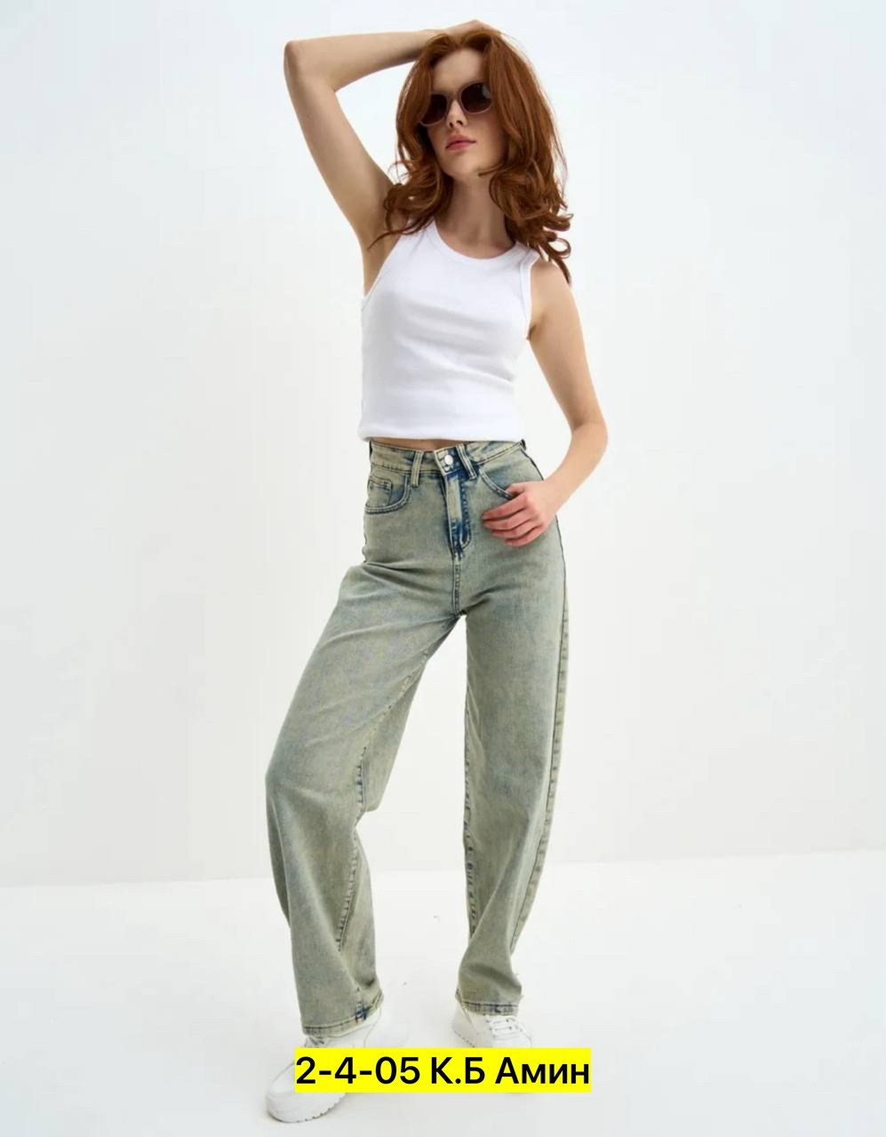 женские джинсы,джинсы брюки,джинсы широкие,модные джинсы,прямые джинсы