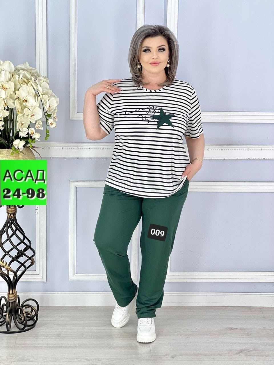 костюмы двойки,костюм женский больших размеров,костюм двойка женская,женские костюмы,спортивные костюмы