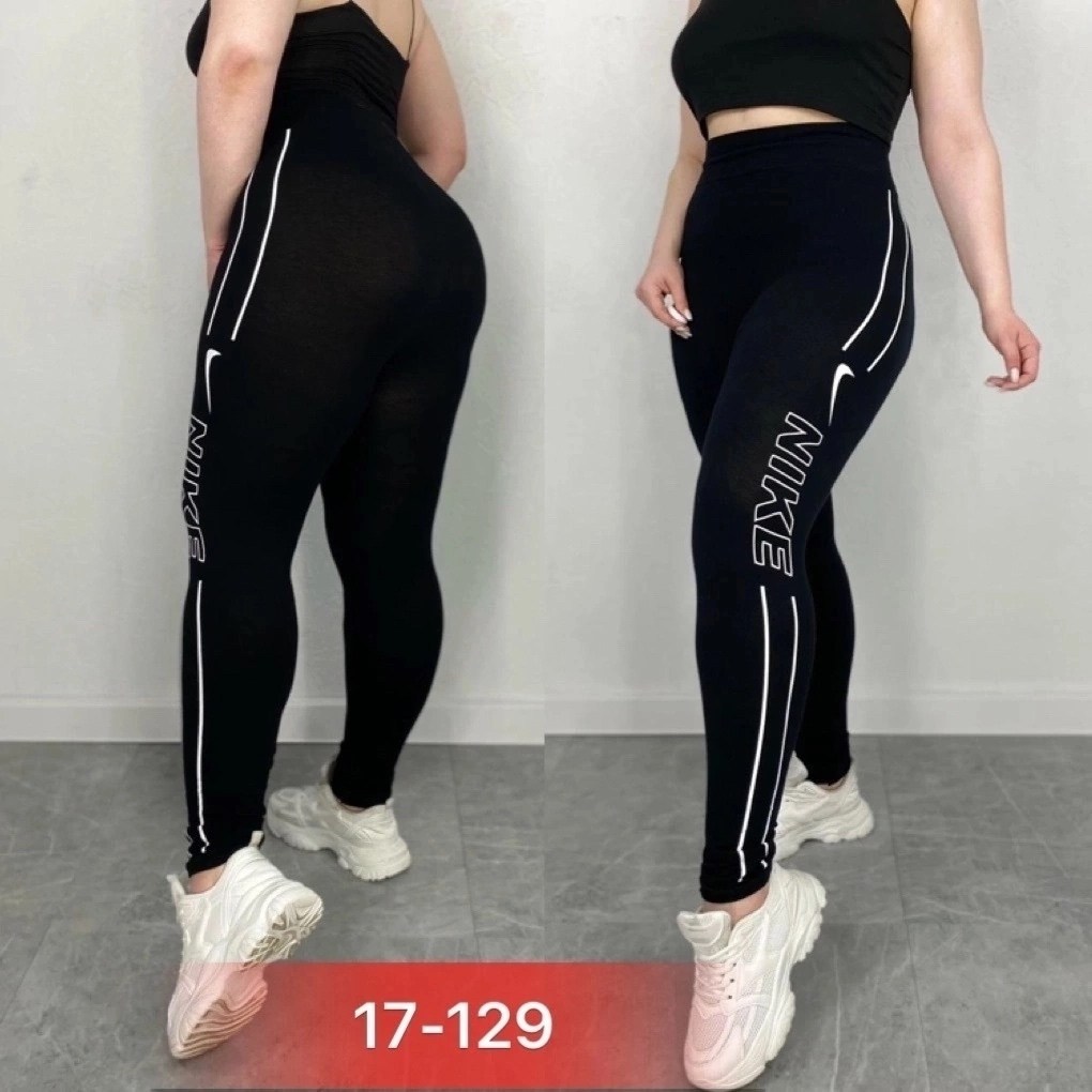 леггинсы женские спортивные,лосины женские спортивны,лосины женские,легинсы женские,лосины