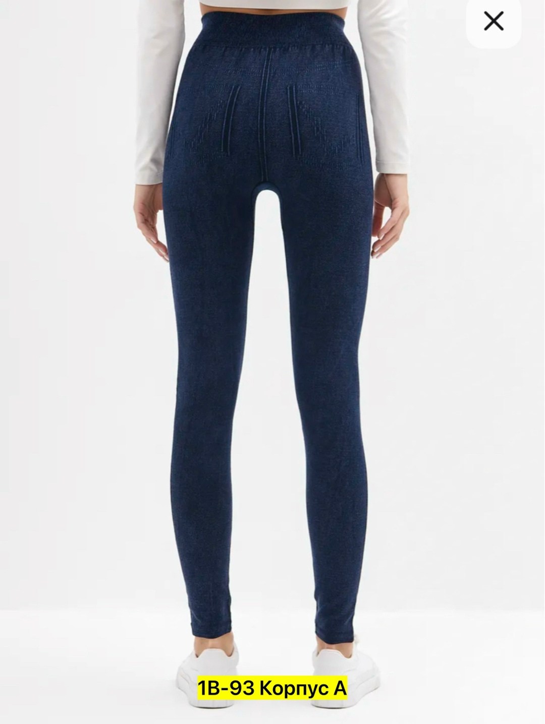 легинсы женские,джеггинсы женские,лосины женские,леггинсы женские,брюки лосины