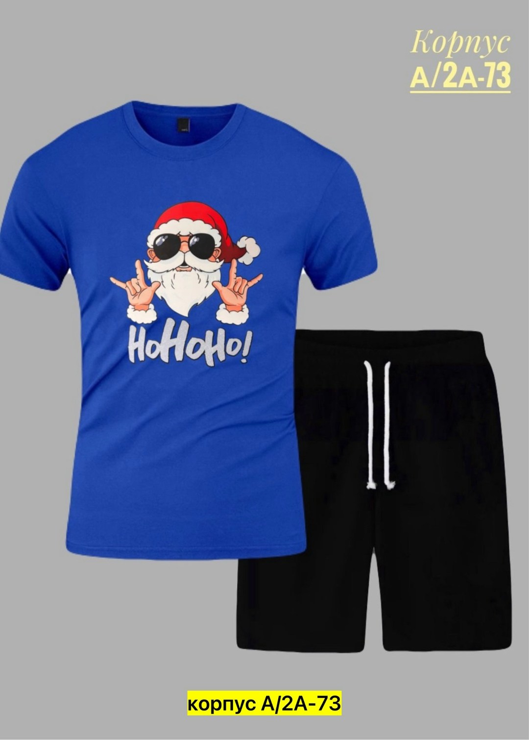 костюмы спортивные мужские,костюм для мужчин,спортивные костюмы,костюм двойка мужской,костюмы для мальчиков