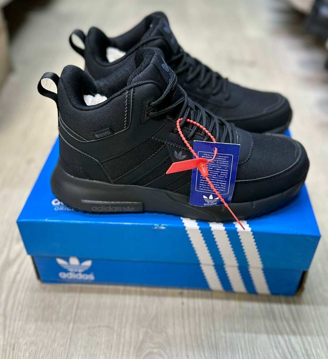 кроссовки зимние мужские adidas,зимние кроссовки adidas,adidas мужские кроссовки,кроссовки adidas,зимние мужские кроссовки