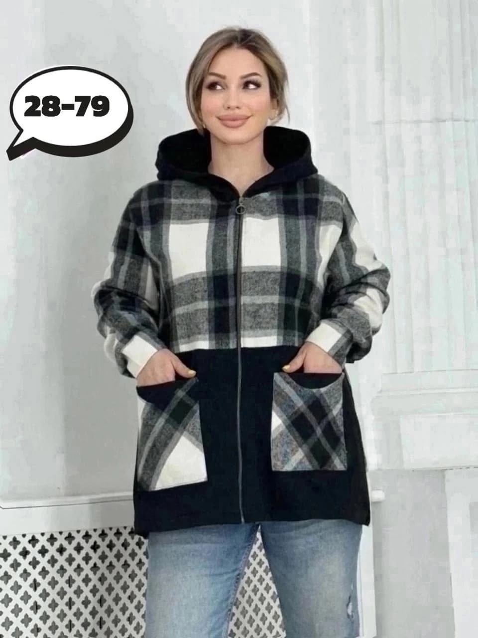 больших размеров,кардиган,женская кофта,кардиган кофта,женские кардиганы