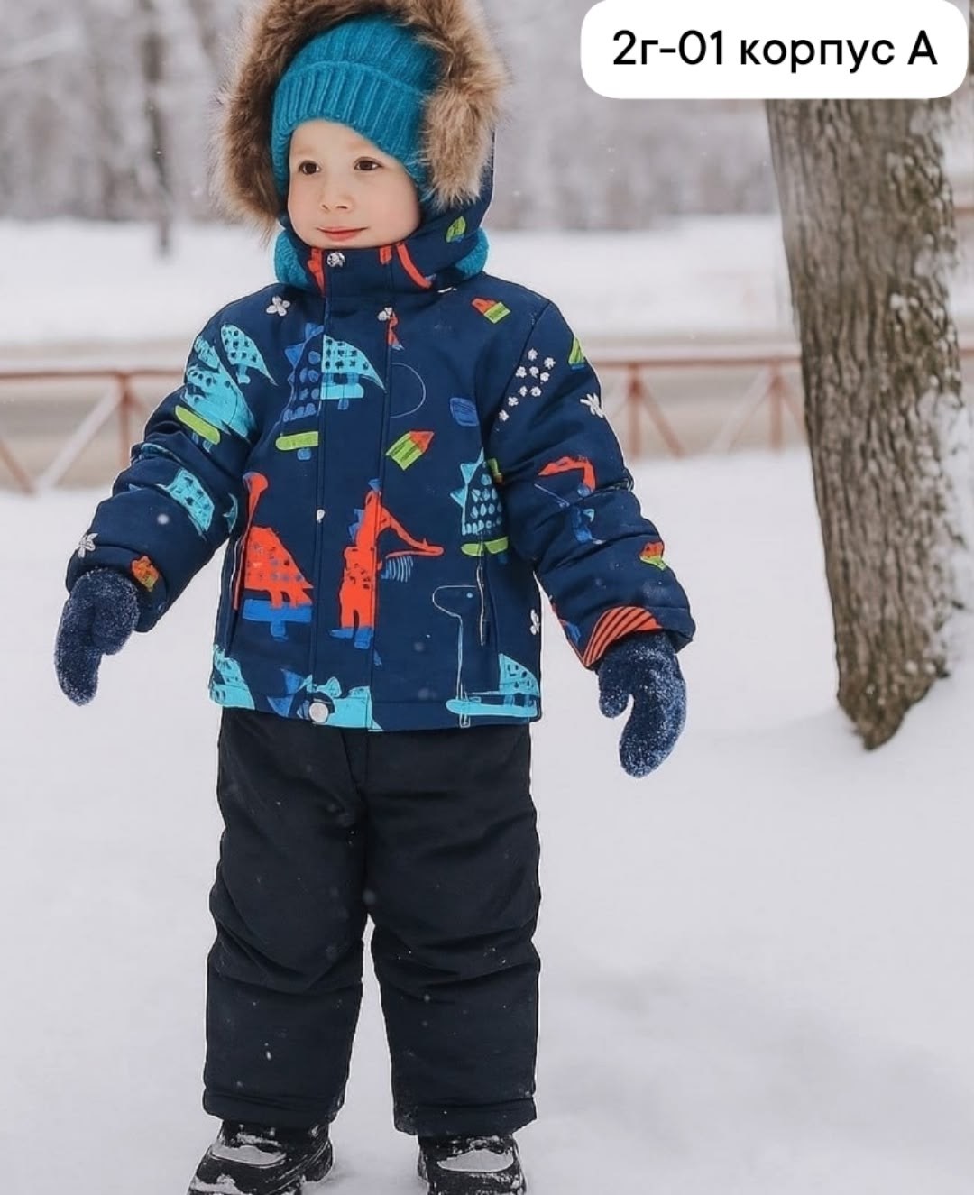 зимний костюм,зимний костюм на мальчика,зимний комплект для мальчика,зимний костюм premont для мальчика,детский зимний костюм