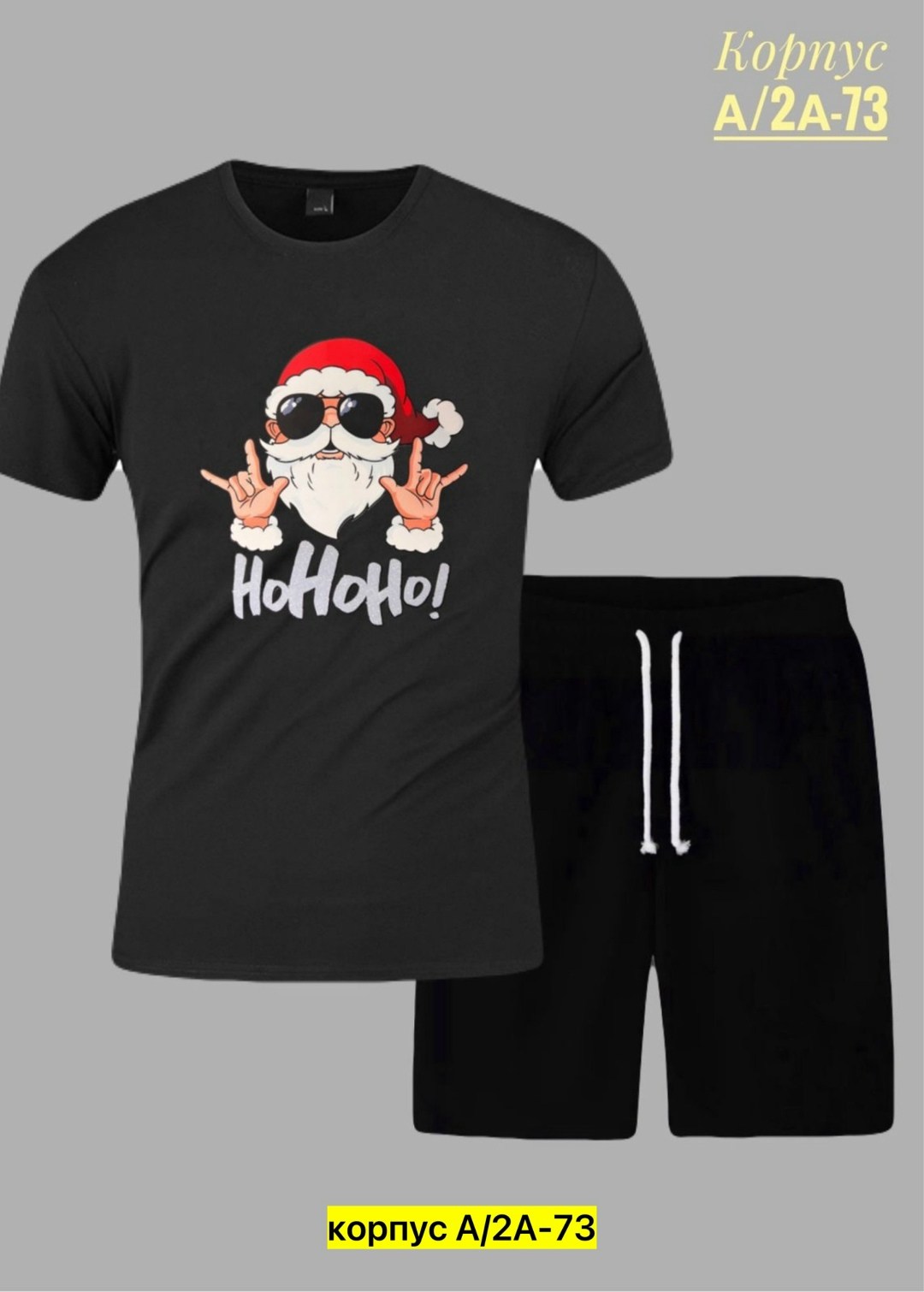 костюмы спортивные мужские,костюм для мужчин,спортивные костюмы,костюм двойка мужской,костюмы для мальчиков