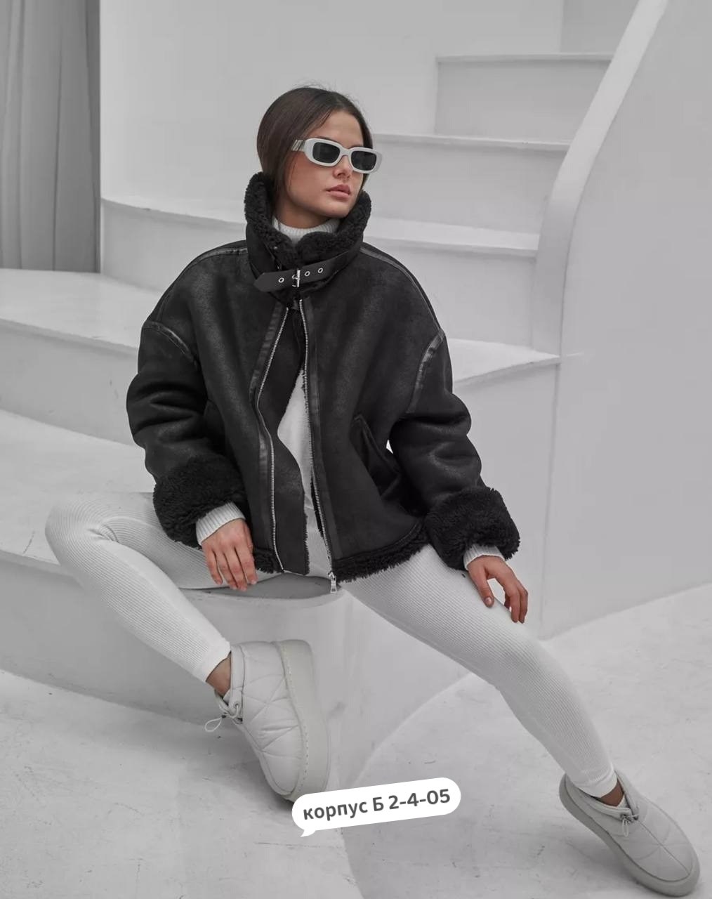 дубленка авиатор женская,дубленка женская,дубленка авиатор,стильная дубленка,куртка дубленка женская