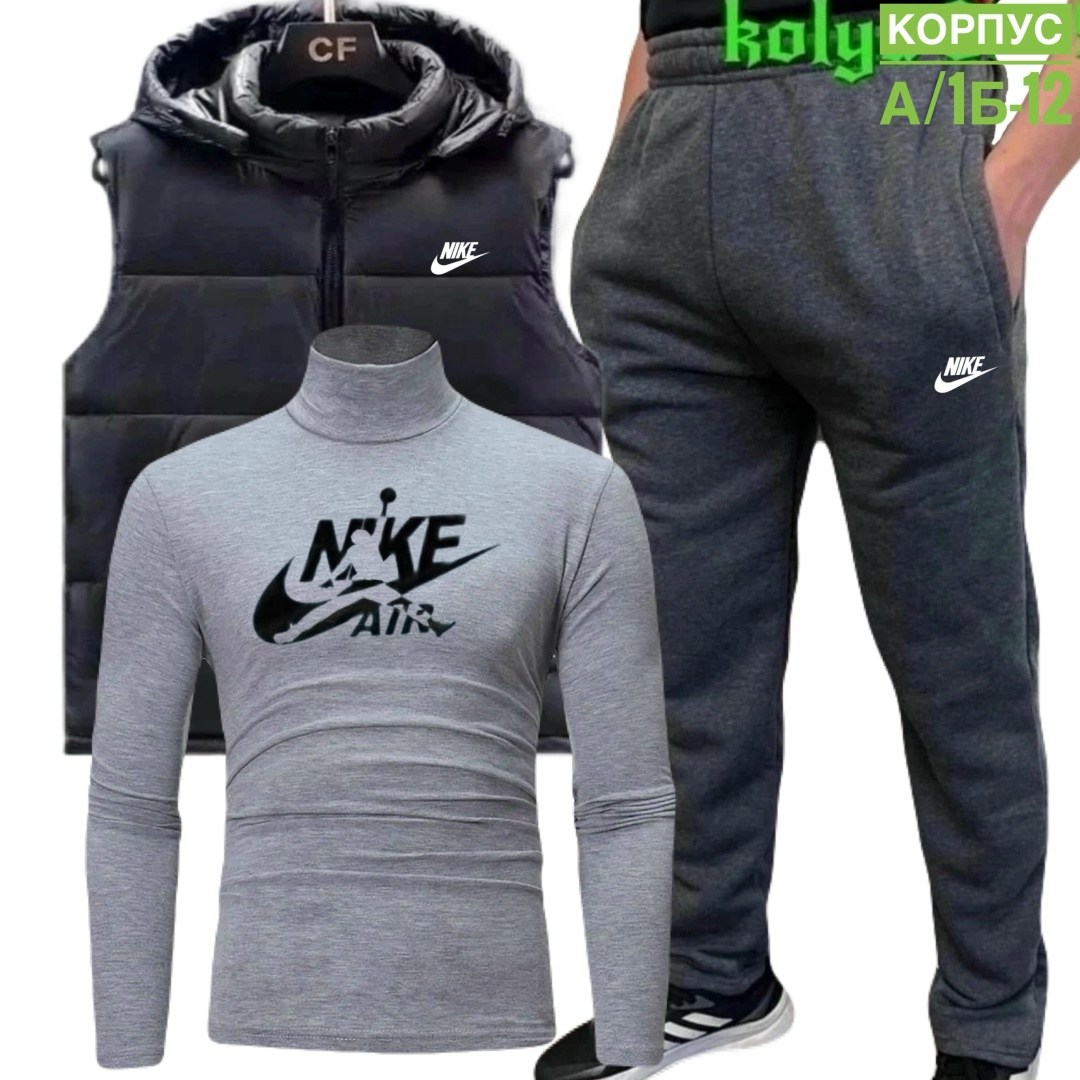 костюм nike мужской,спортивные костюмы nike,спортивный костюм мужской nike,спортивный костюм nike на флисе,мужские спортивные костюмы