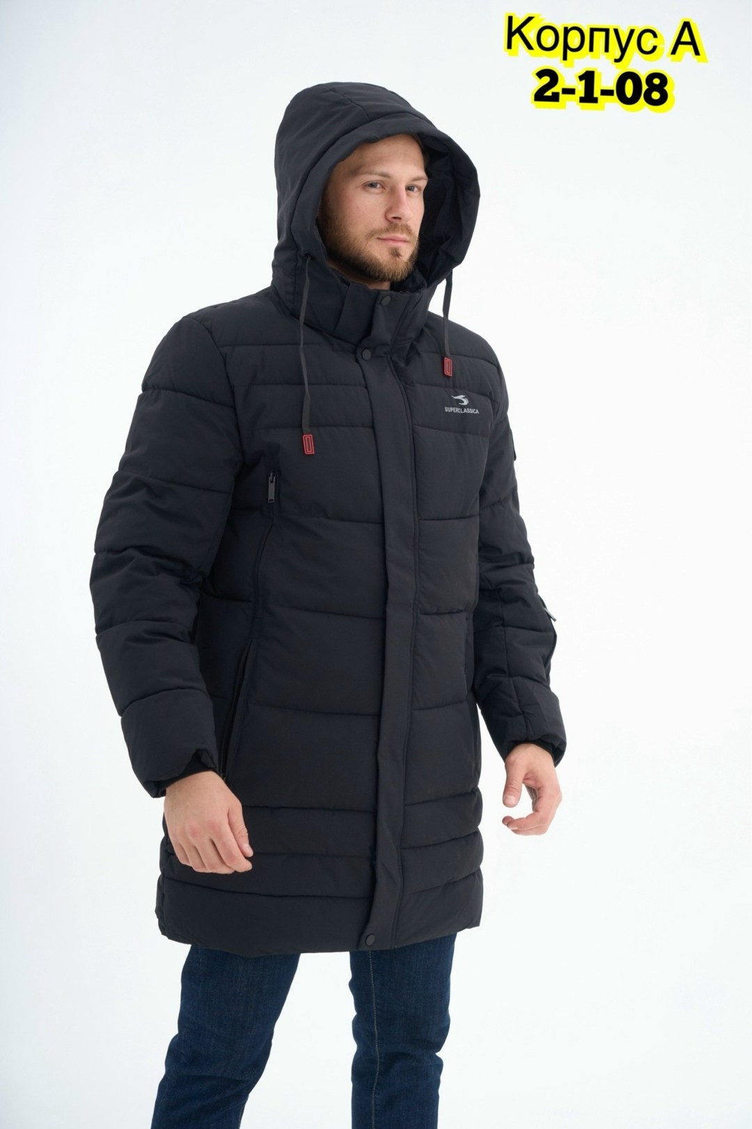 куртка зимняя удлиненная,мужская зимняя куртка,куртка зимняя,пуховик охара мужской зимние,пуховик куртка зимний